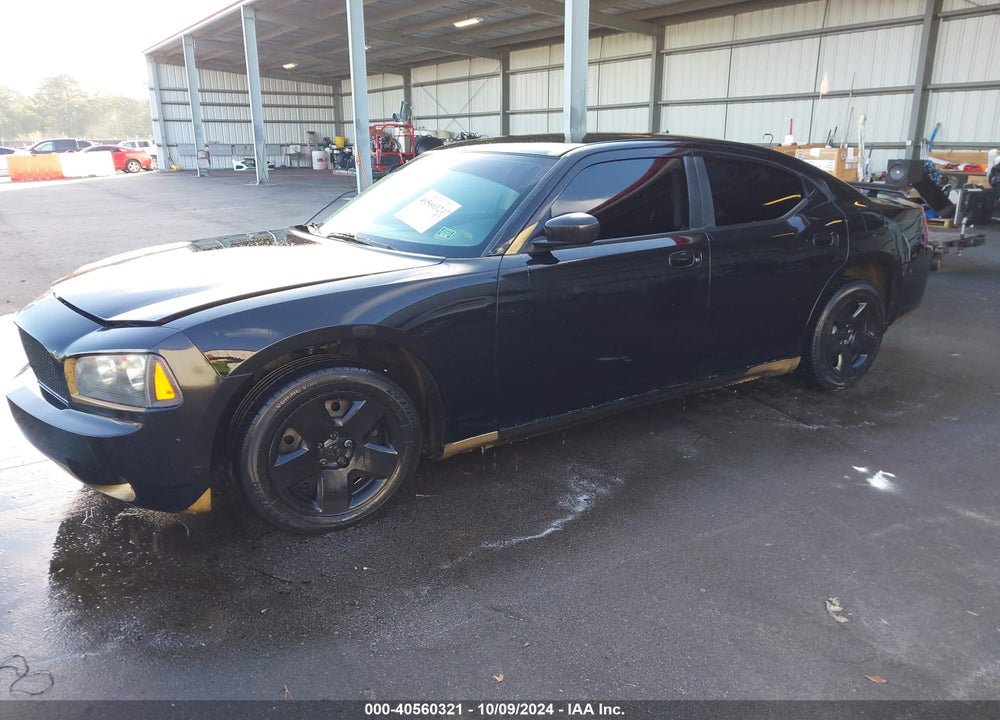 2008 DODGE CHARGER VIN: 2B3KA43R78H215374