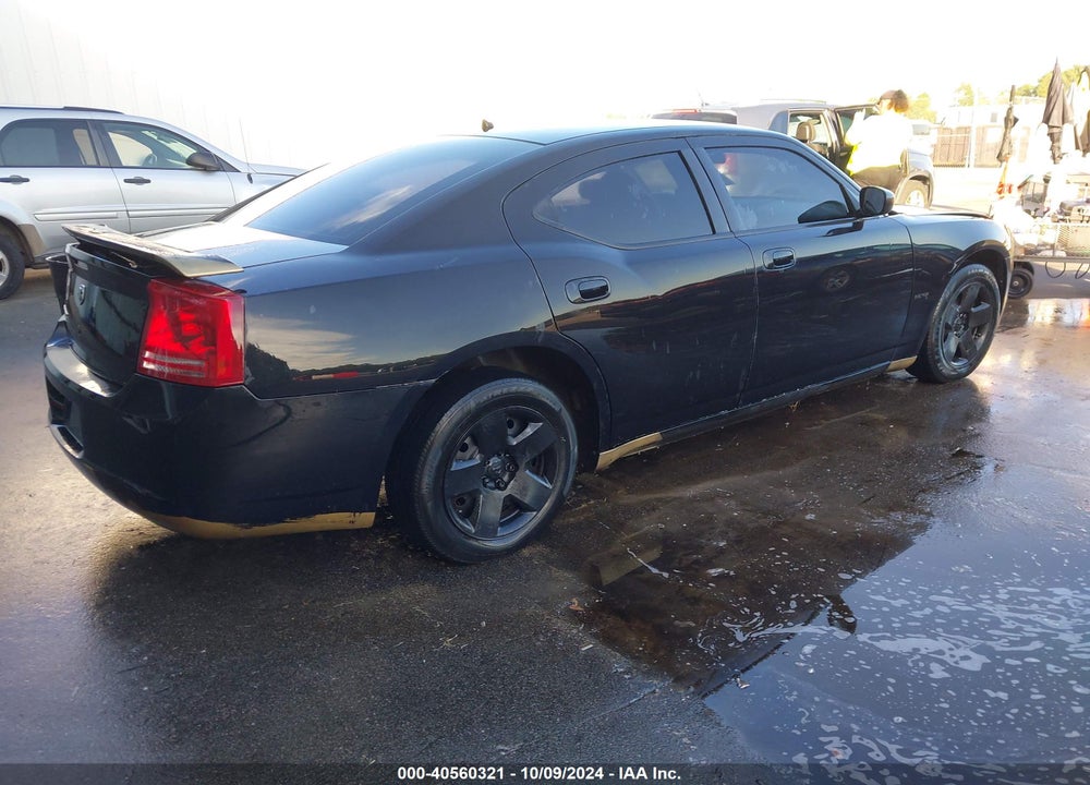 2008 DODGE CHARGER VIN: 2B3KA43R78H215374