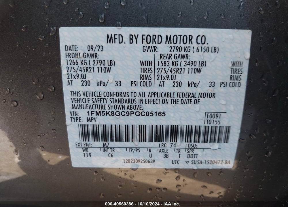 2023 FORD EXPLORER ST VIN: 1FM5K8GC9PGC05165