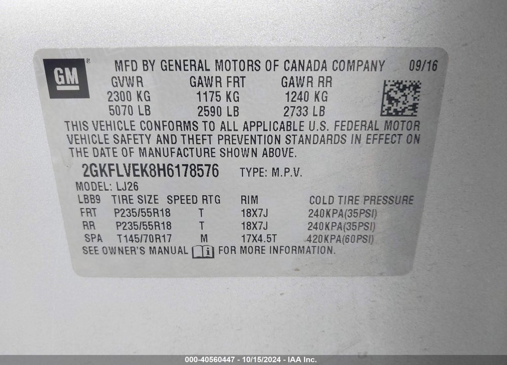 2017 GMC TERRAIN DENALI VIN: 2GKFLVEK8H6178576