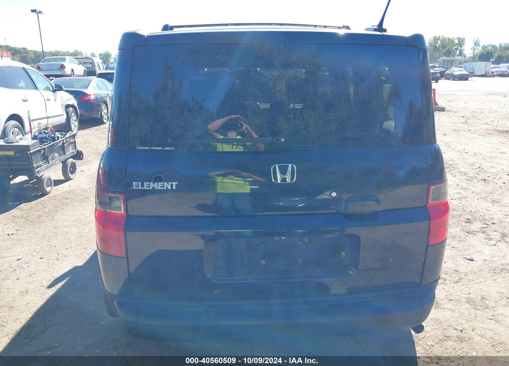 2008 HONDA ELEMENT EX VIN: 5J6YH28728L007383
