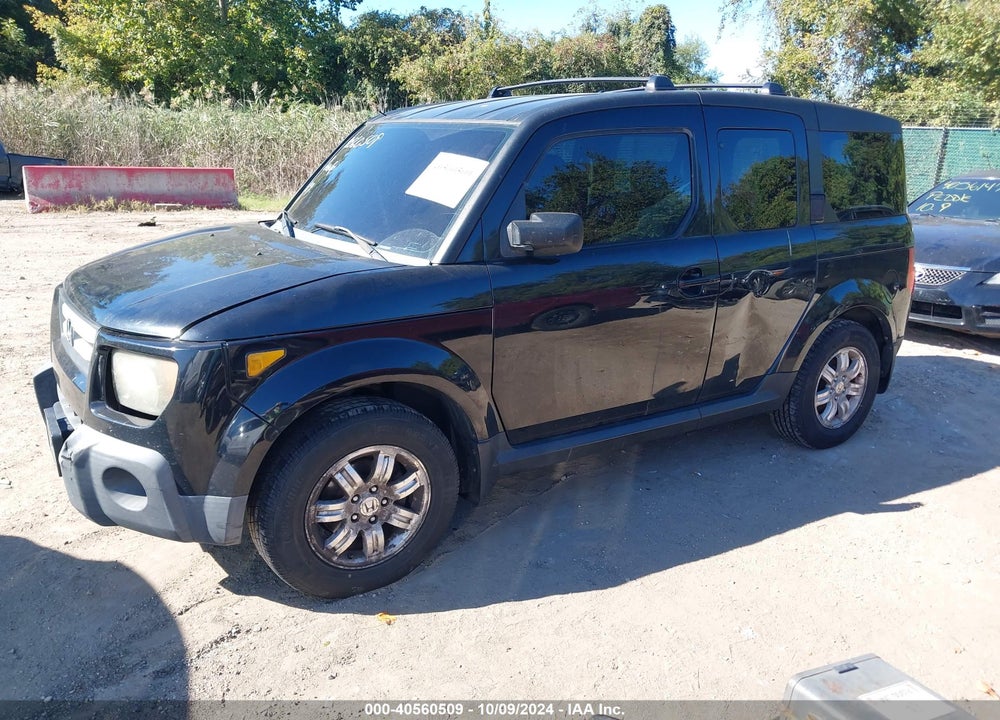 2008 HONDA ELEMENT EX VIN: 5J6YH28728L007383