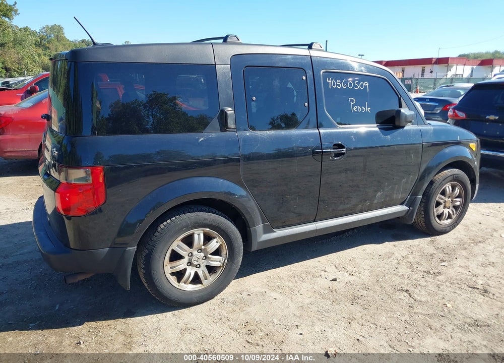 2008 HONDA ELEMENT EX VIN: 5J6YH28728L007383