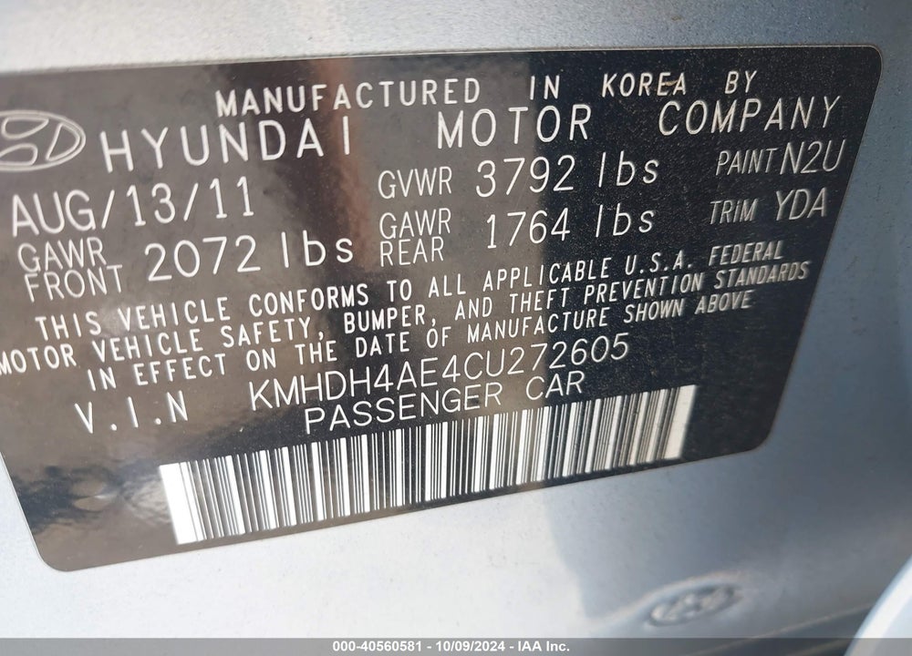 2012 HYUNDAI ELANTRA GLS (ULSAN PLANT) VIN: KMHDH4AE4CU272605