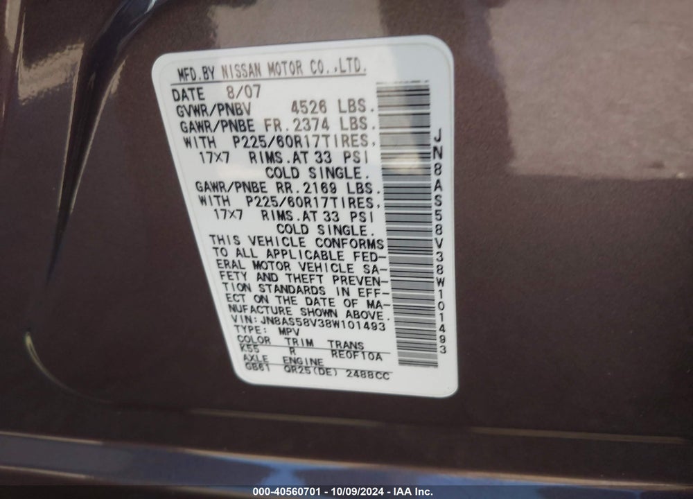 2008 NISSAN ROGUE SL VIN: JN8AS58V38W101493