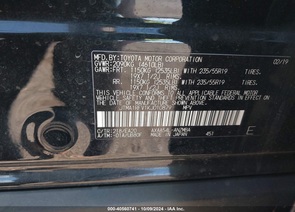 2019 TOYOTA RAV4 XLE PREMIUM VIN: JTMA1RFV1KJ010879