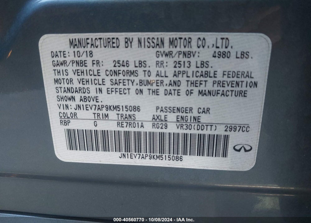2019 INFINITI Q50 3.0T LUXE VIN: JN1EV7AP9KM515086