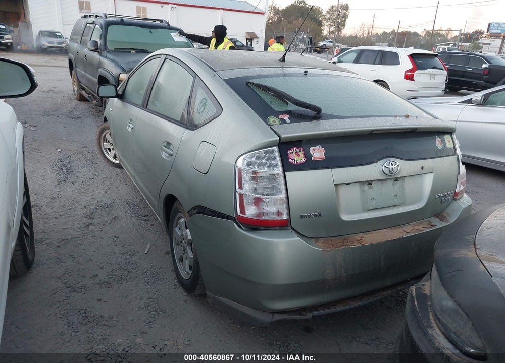 2008 TOYOTA PRIUS VIN: JTDKB20U183319869