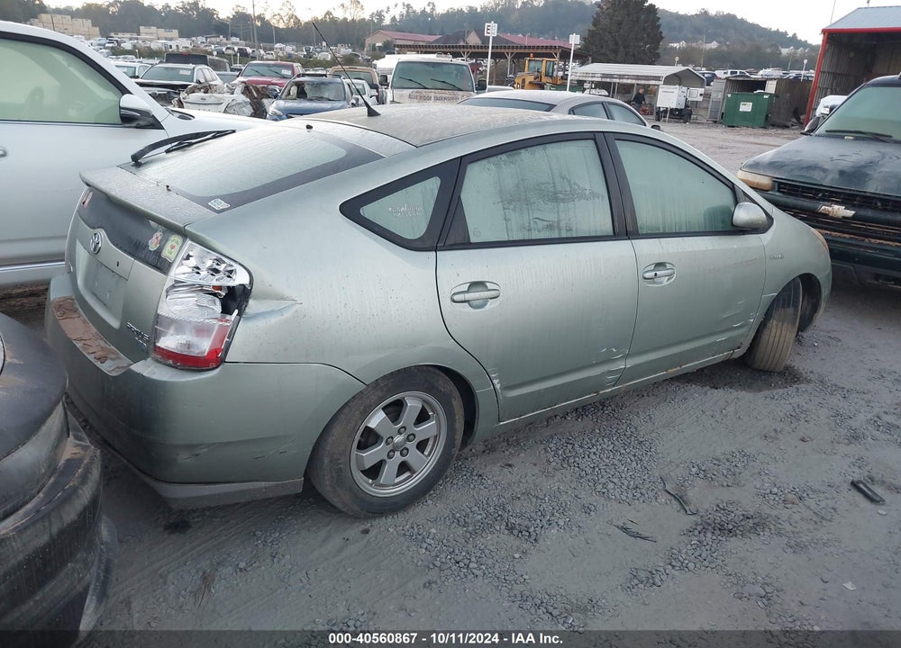 2008 TOYOTA PRIUS VIN: JTDKB20U183319869