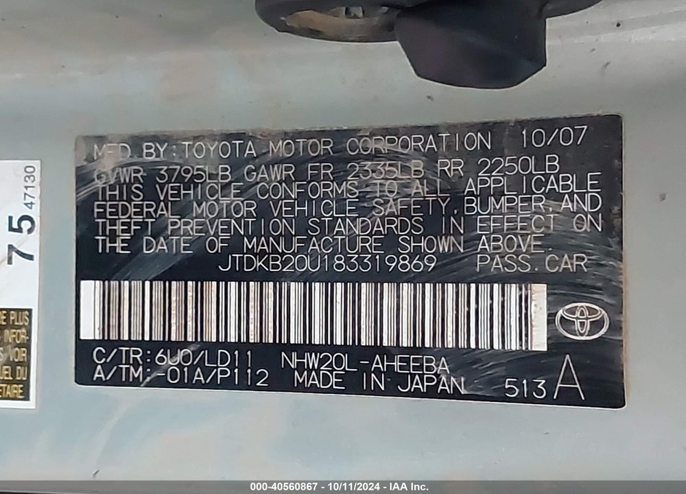 2008 TOYOTA PRIUS VIN: JTDKB20U183319869