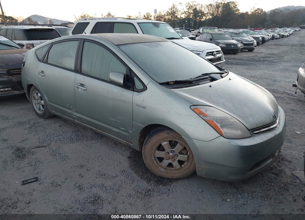 2008 TOYOTA PRIUS VIN: JTDKB20U183319869
