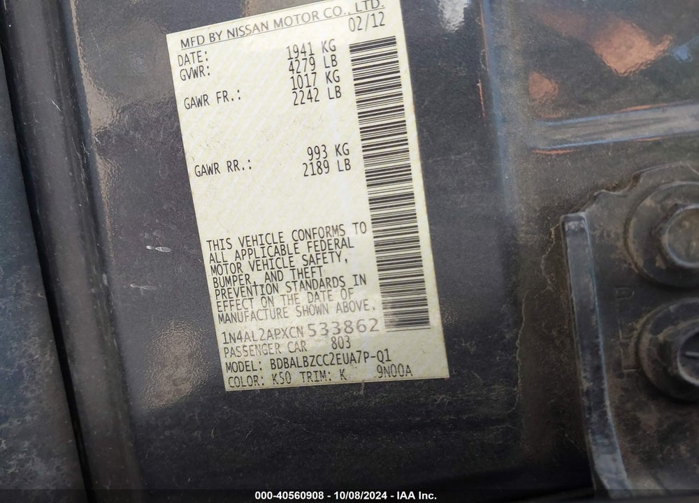 2012 NISSAN ALTIMA 2.5 S VIN: 1N4AL2APXCN533862