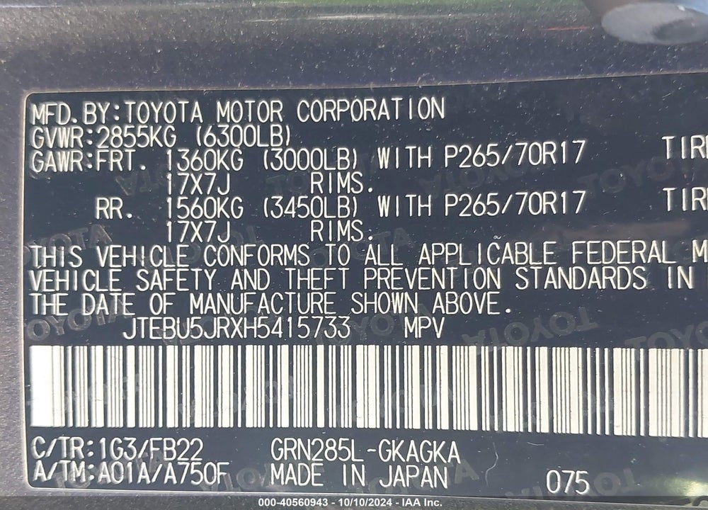 2017 TOYOTA 4RUNNER SR5 VIN: JTEBU5JRXH5415733