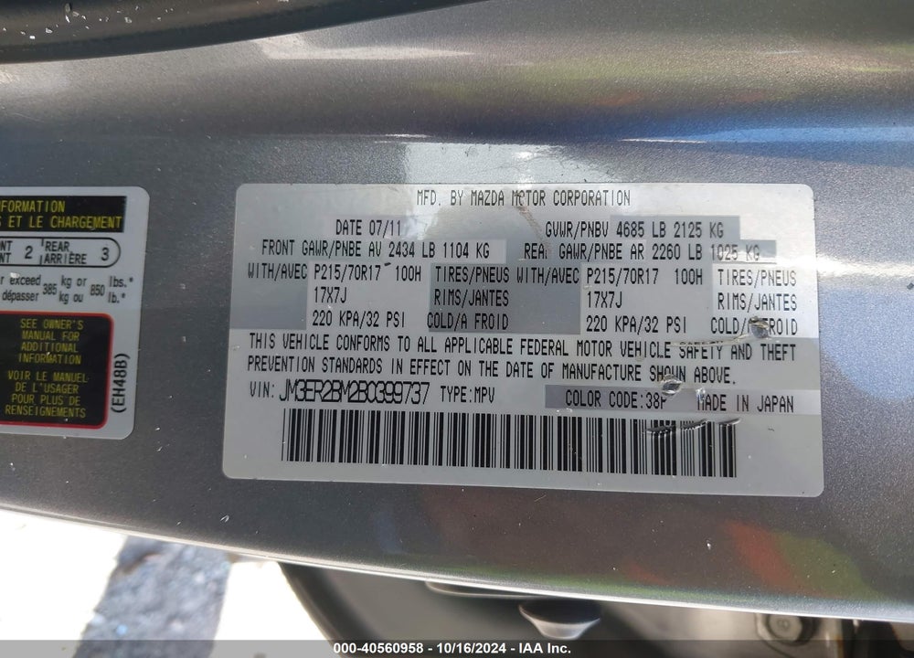 2011 MAZDA CX-7 I SPORT VIN: JM3ER2BM2B0399737