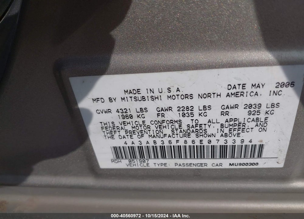 2006 MITSUBISHI GALANT ES/SE VIN: 4A3AB36F86E073394