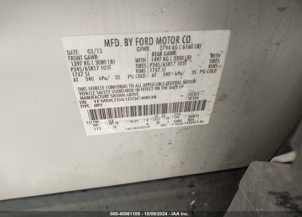 2013 FORD EXPLORER VIN: 1FM5K7B81DGC49038