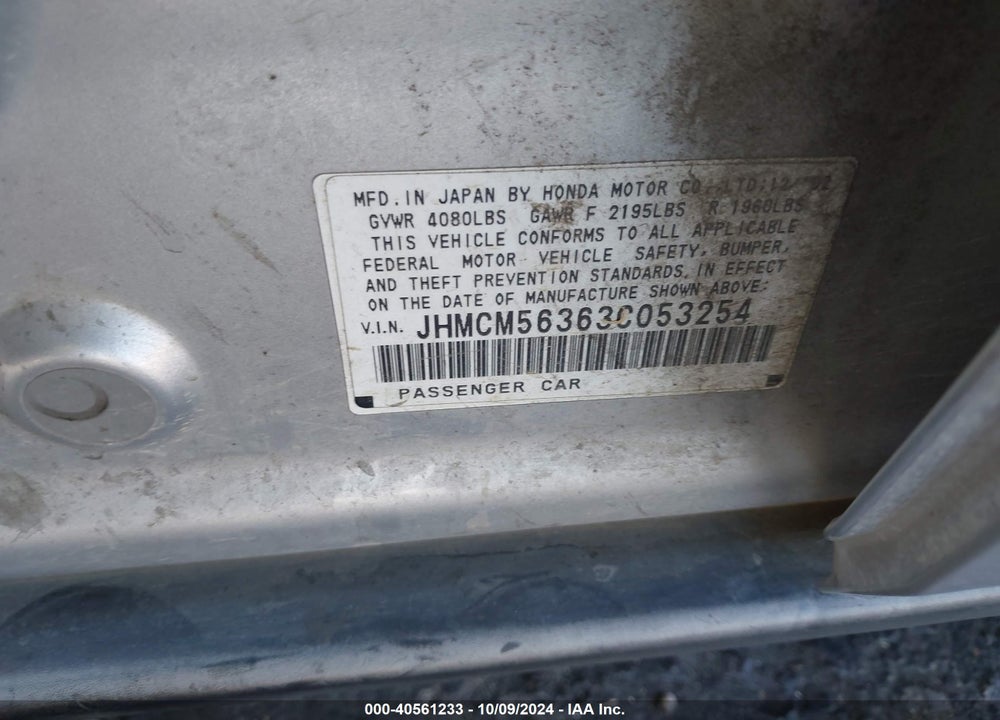 2003 HONDA ACCORD 2.4 LX VIN: JHMCM56363C053254