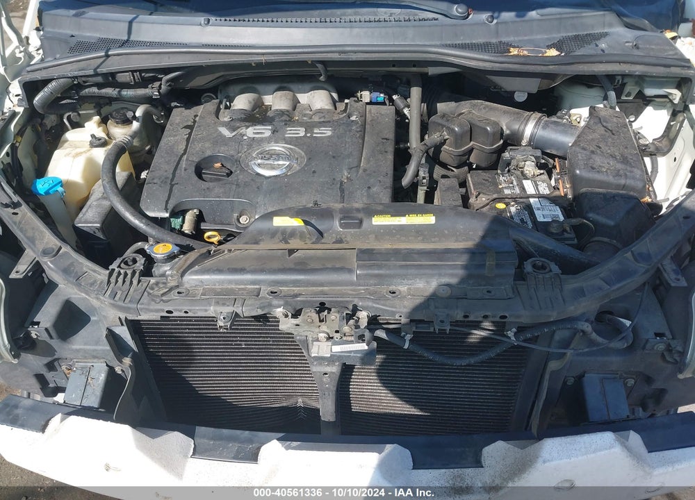 2005 NISSAN QUEST 3.5 SL VIN: 5N1BV28UX5N108483
