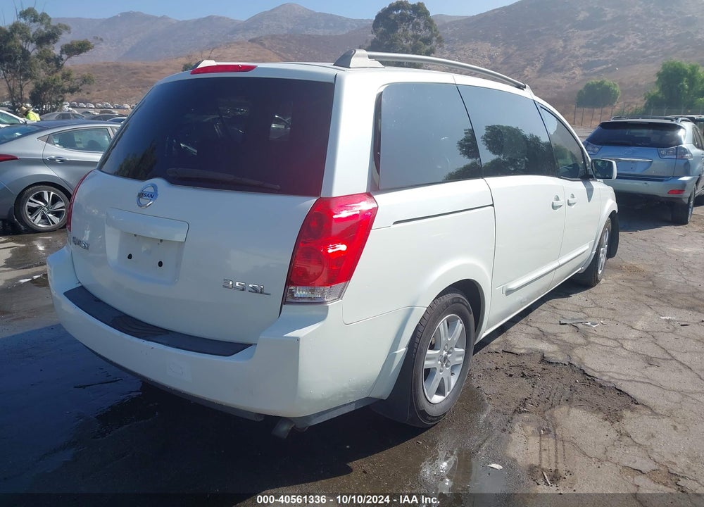 2005 NISSAN QUEST 3.5 SL VIN: 5N1BV28UX5N108483