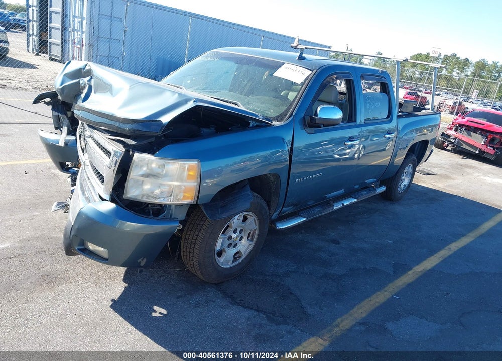 2011 CHEVROLET SILVERADO 1500 VIN: 3GCPCSE00BG160792