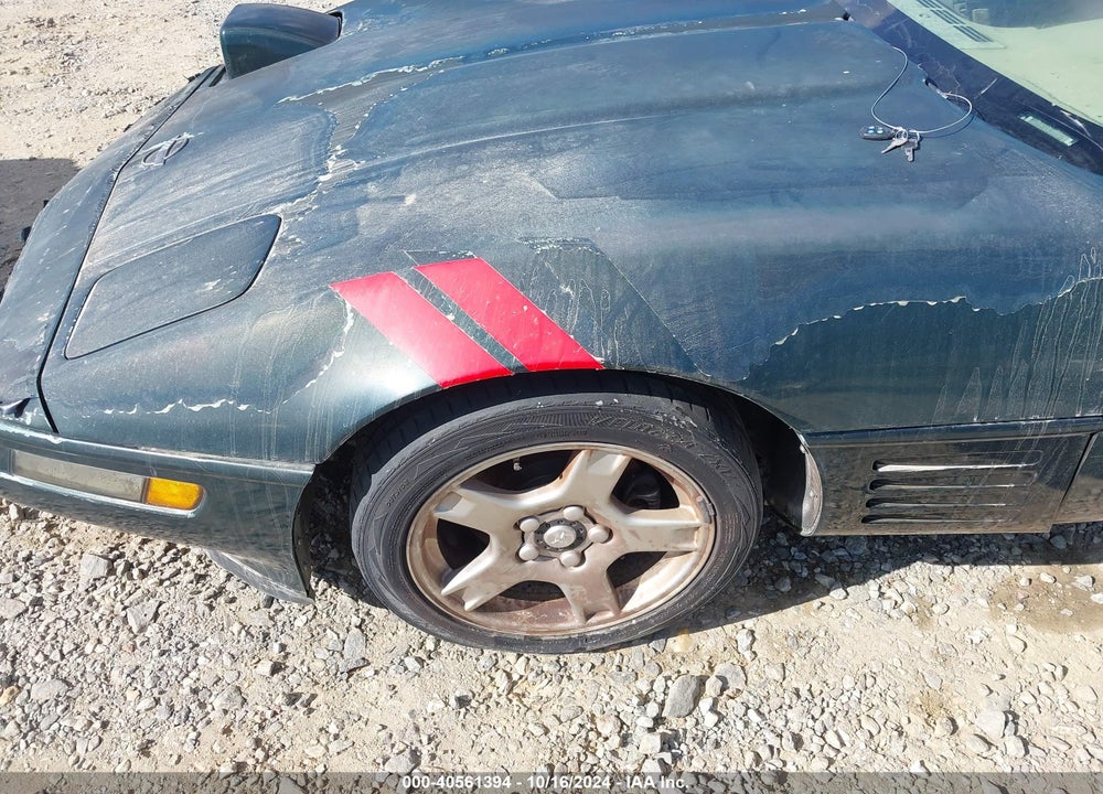 1992 CHEVROLET CORVETTE VIN: 1G1YY23P9N5104411