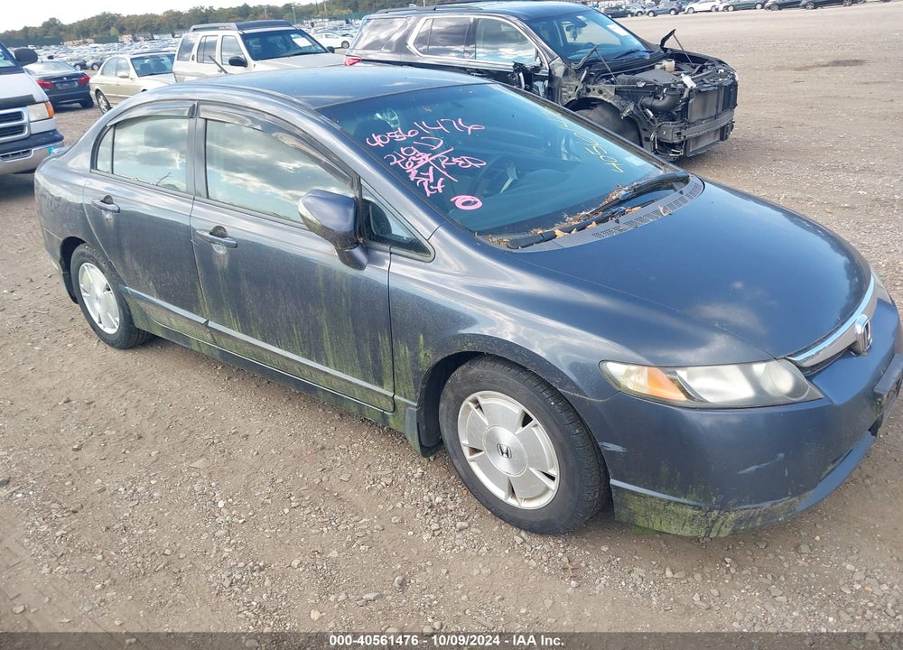 2007 HONDA CIVIC HYBRID VIN: JHMFA36237S021438