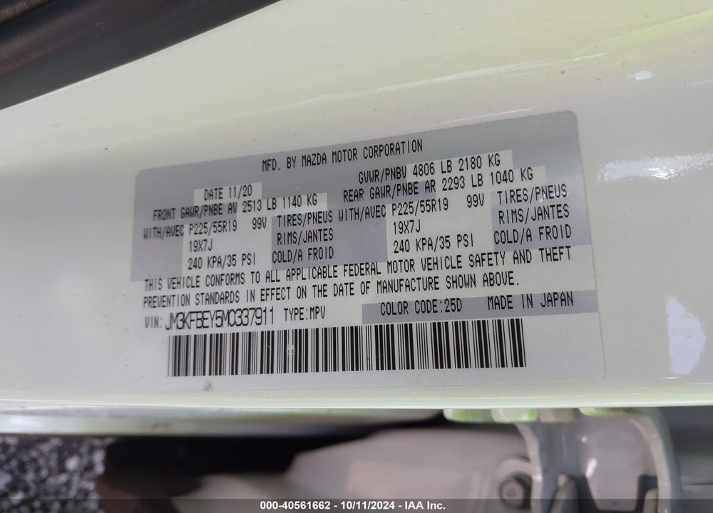 2021 MAZDA CX-5 SIGNATURE VIN: JM3KFBEY5M0337911