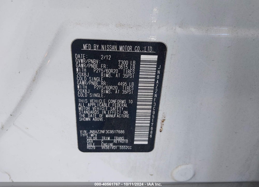 2012 INFINITI QX56 VIN: JN8AZ2NF3C9517686