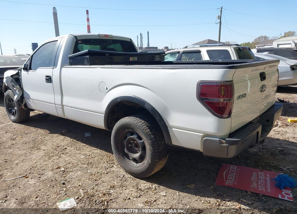 2012 FORD F-150 XL VIN: 1FTPF1CF7CKE24237