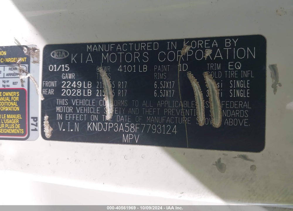 2015 KIA SOUL VIN: KNDJP3A58F7793124