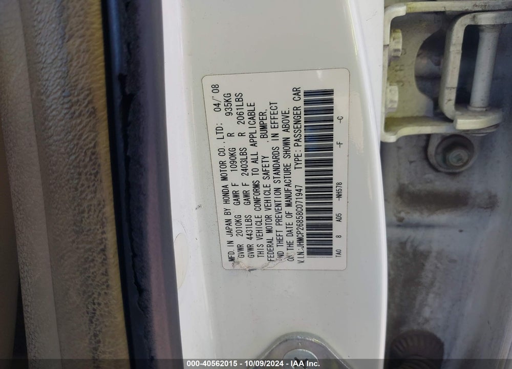 2008 HONDA ACCORD 2.4 EX-L VIN: JHMCP26858C071947