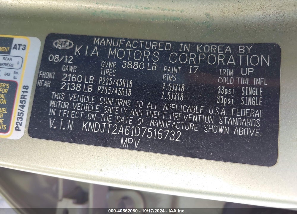 2013 KIA SOUL VIN: KNDJT2A61D7516732