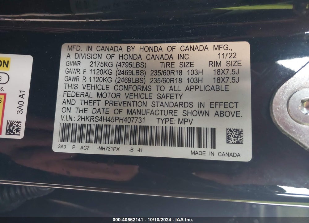 2023 HONDA CR-V EX AWD VIN: 2HKRS4H45PH407731