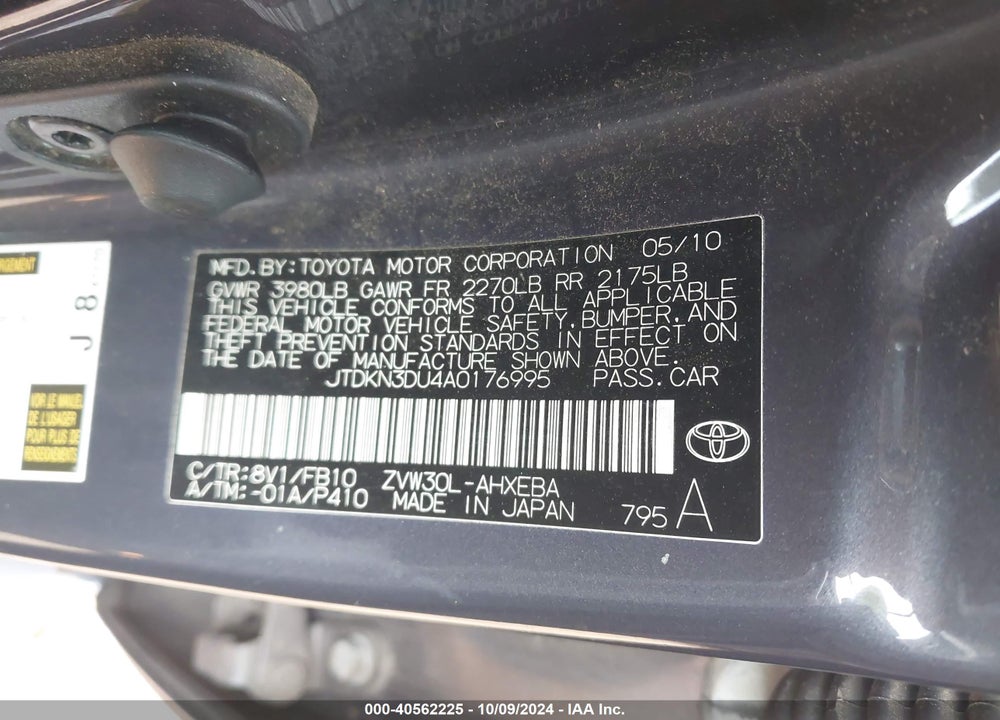 2010 TOYOTA PRIUS II VIN: JTDKN3DU4A0176995