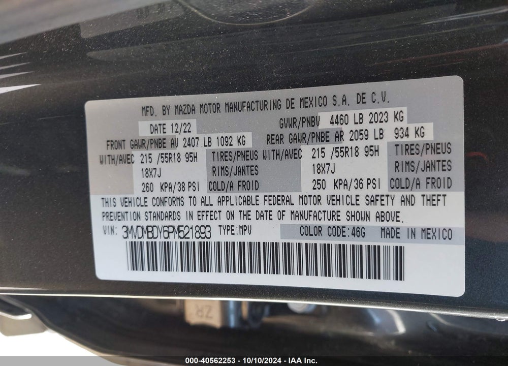 2023 MAZDA CX-30 2.5 TURBO PREMIUM VIN: 3MVDMBDY6PM521893