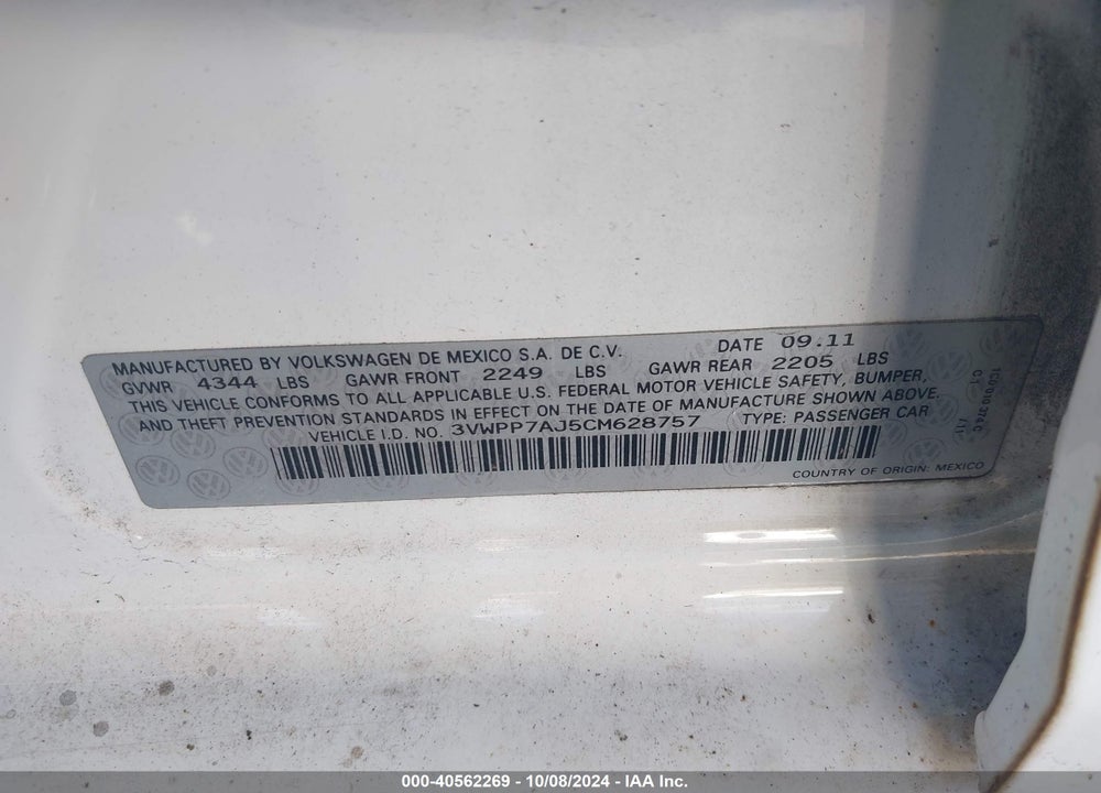 2012 VOLKSWAGEN JETTA SPORTWAGEN 2.5L SE VIN: 3VWPP7AJ5CM628757