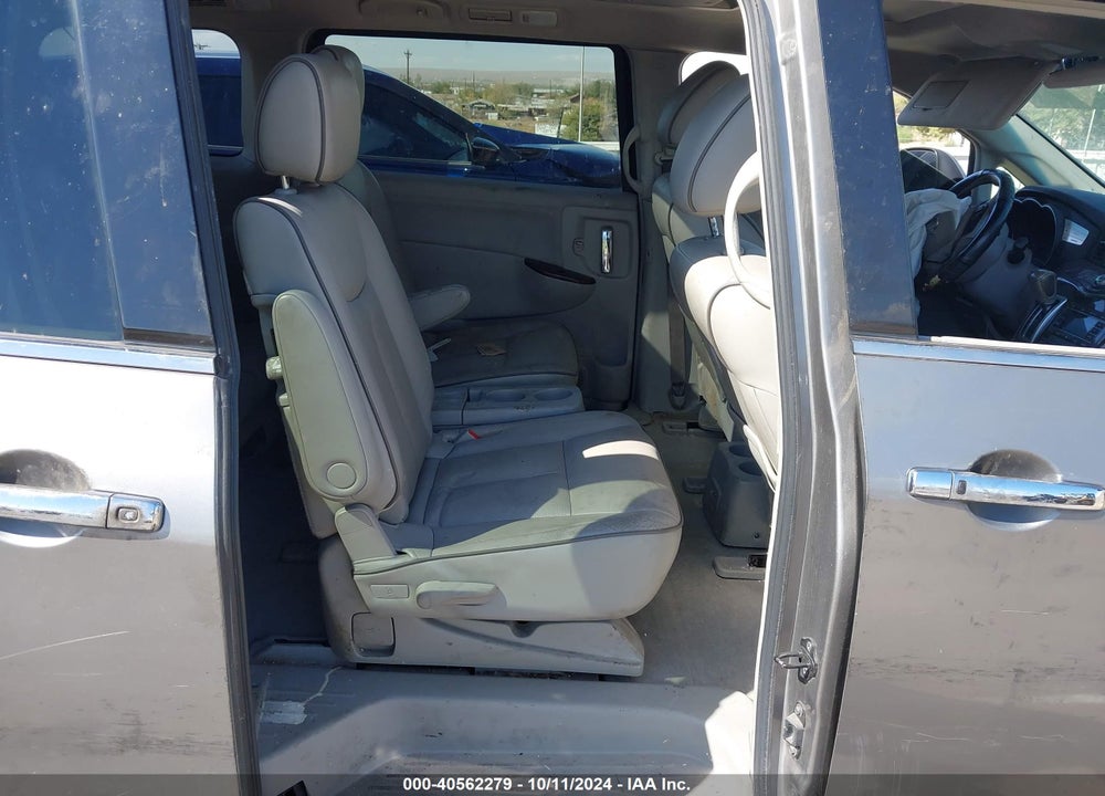 2012 NISSAN QUEST SL VIN: JN8AE2KP5C9043328