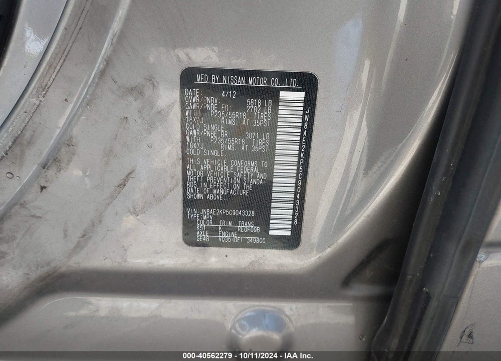 2012 NISSAN QUEST SL VIN: JN8AE2KP5C9043328