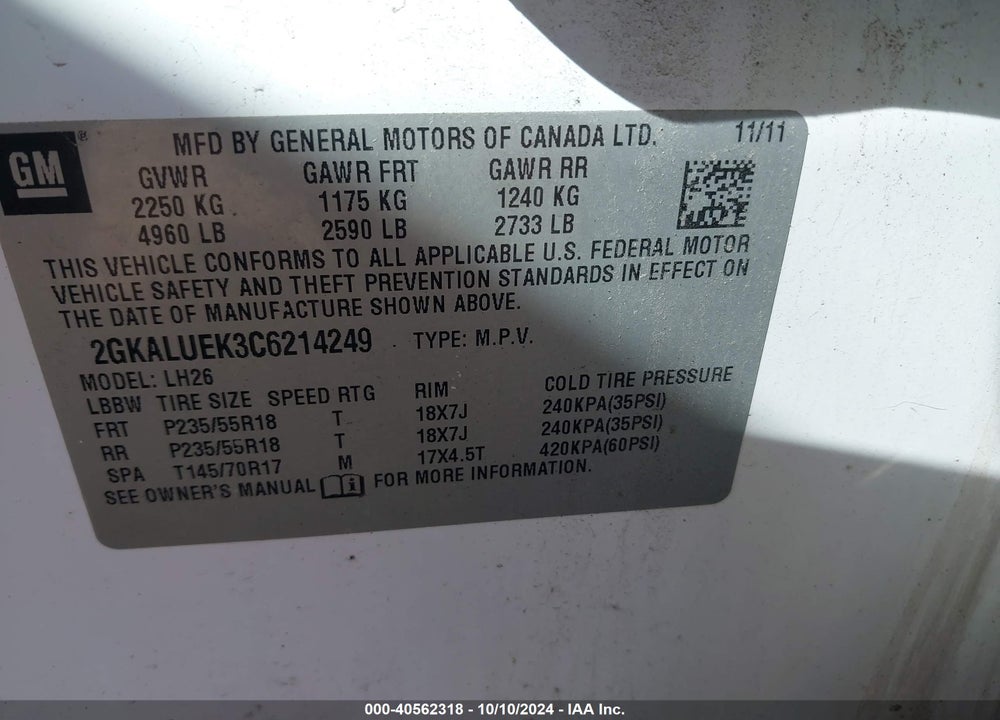 2012 GMC TERRAIN SLT-1 VIN: 2GKALUEK3C6214249