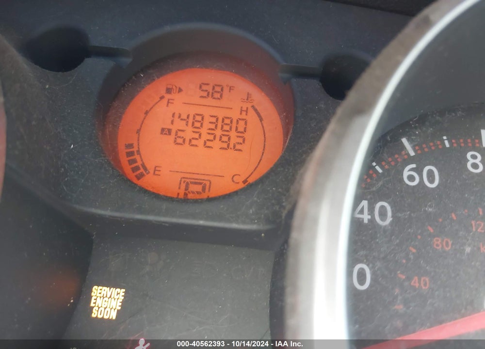 2008 NISSAN ROGUE SL VIN: JN8AS58V48W118268
