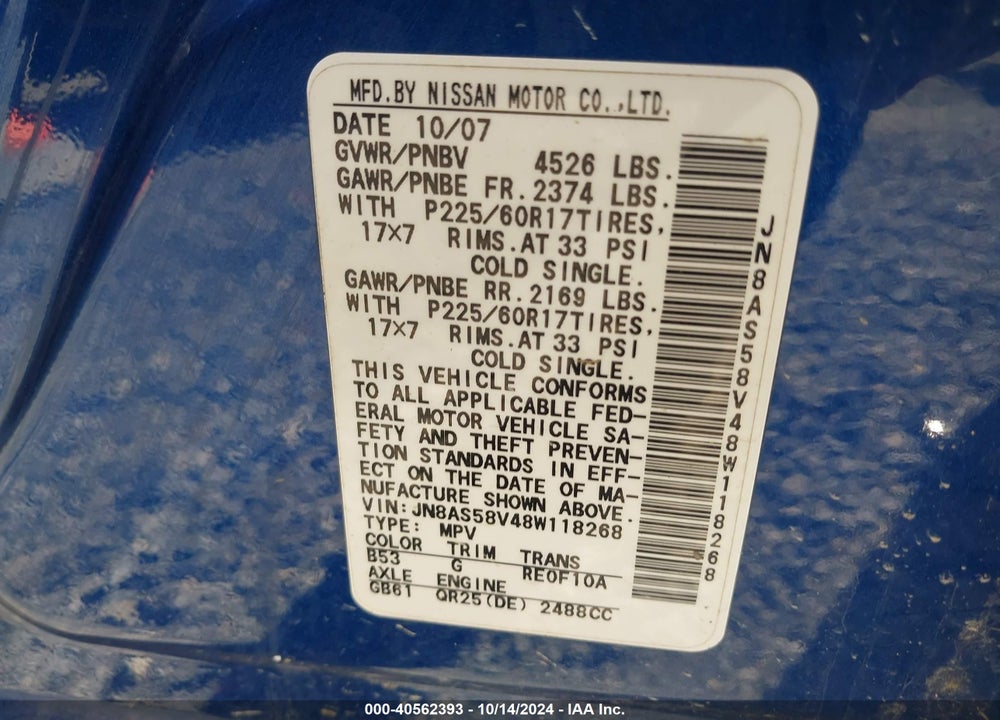 2008 NISSAN ROGUE SL VIN: JN8AS58V48W118268