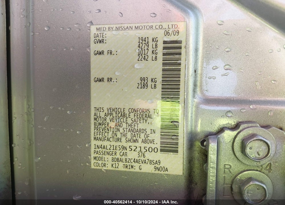 2009 NISSAN ALTIMA 2.5 S VIN: 1N4AL21E59N521500