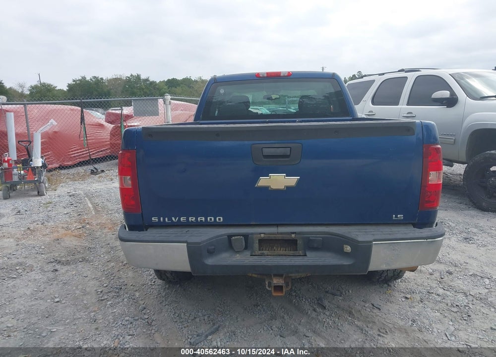 2008 CHEVROLET SILVERADO 1500 WORK TRUCK VIN: 2GCEK19J781253608