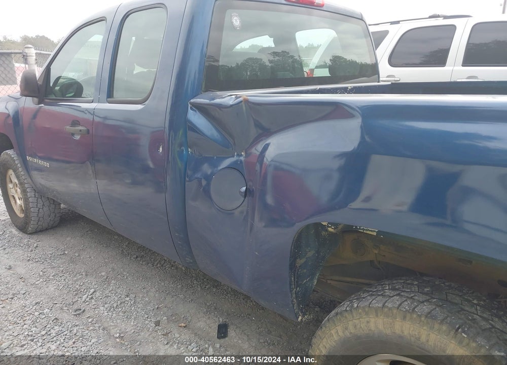 2008 CHEVROLET SILVERADO 1500 WORK TRUCK VIN: 2GCEK19J781253608