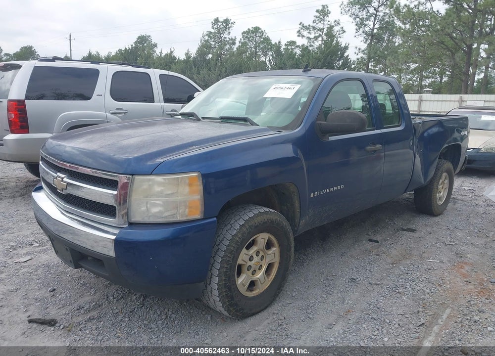 2008 CHEVROLET SILVERADO 1500 WORK TRUCK VIN: 2GCEK19J781253608