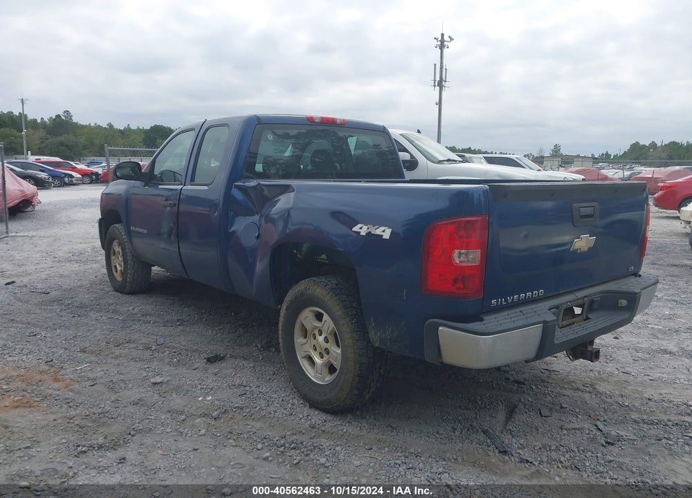 2008 CHEVROLET SILVERADO 1500 WORK TRUCK VIN: 2GCEK19J781253608
