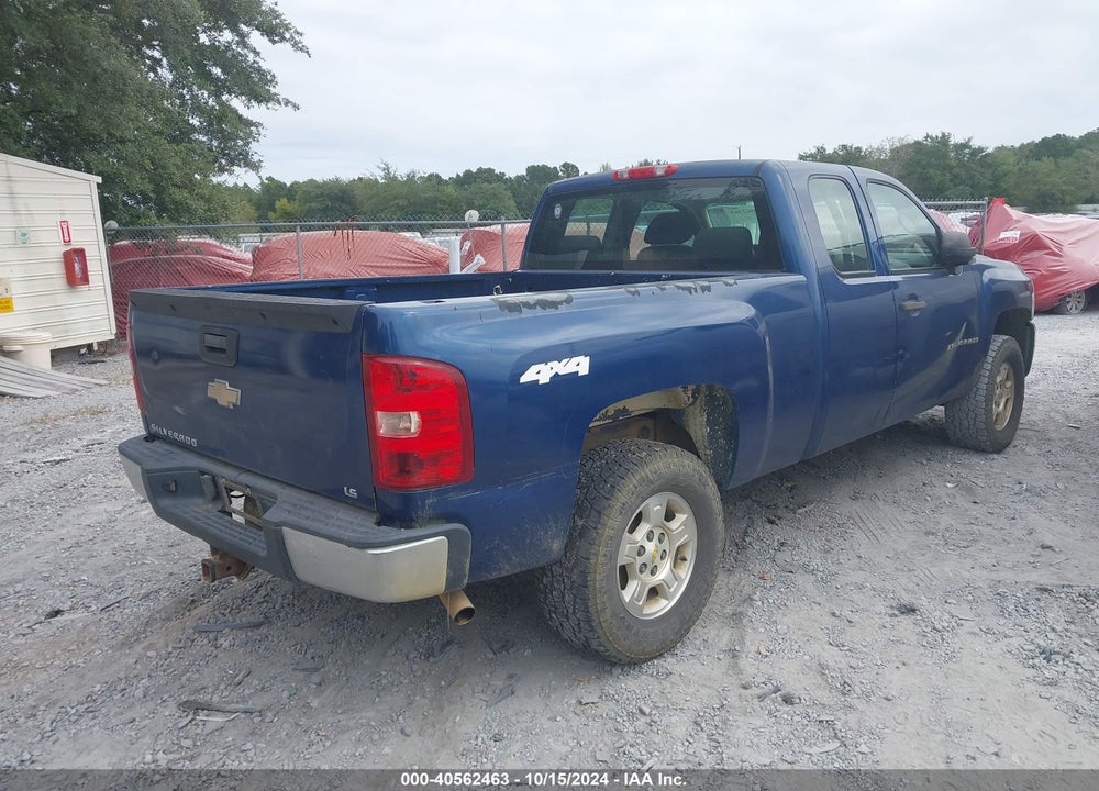 2008 CHEVROLET SILVERADO 1500 WORK TRUCK VIN: 2GCEK19J781253608