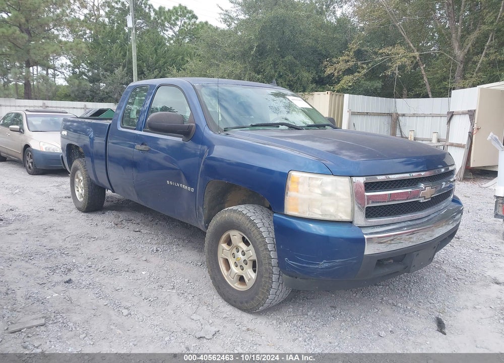 2008 CHEVROLET SILVERADO 1500 WORK TRUCK VIN: 2GCEK19J781253608
