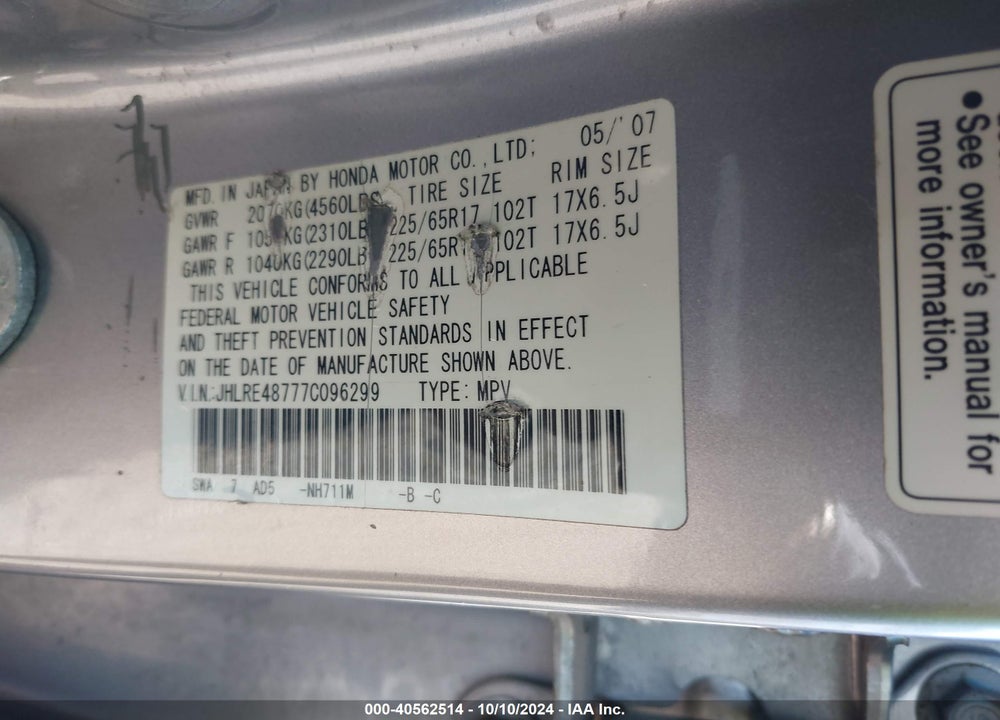 2007 HONDA CR-V EX-L VIN: JHLRE48777C096299