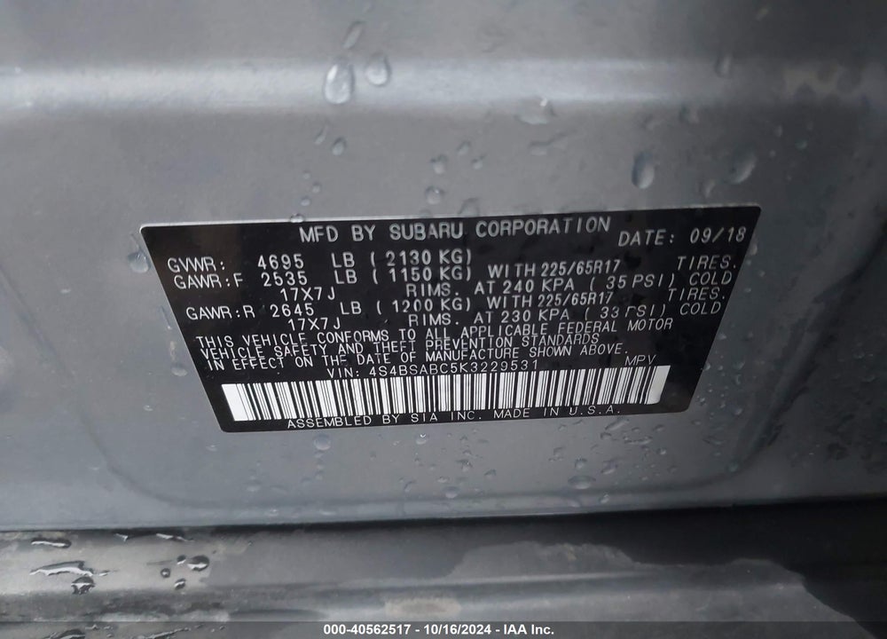 2019 SUBARU OUTBACK 2.5I VIN: 4S4BSABC5K3229531
